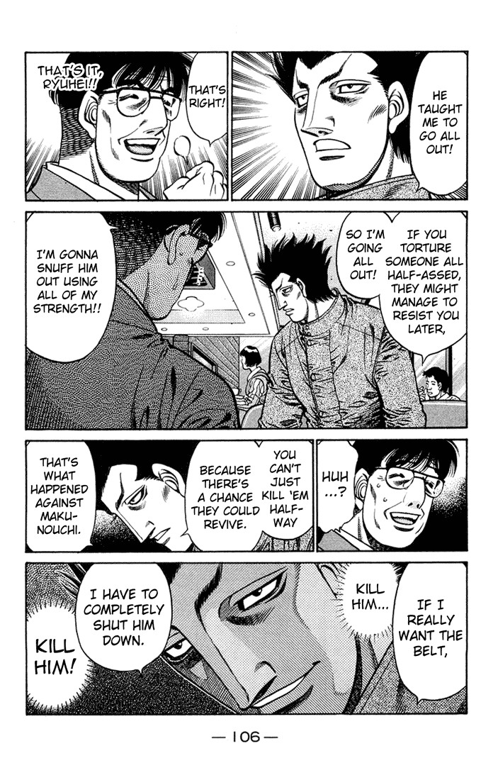 Hajime no Ippo Chapter 675 15